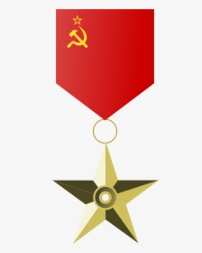 Filesoviet Union Order Of Meritsvg Wikimedia Commons - Hammer And Sickle, HD Png Download, Transparent PNG