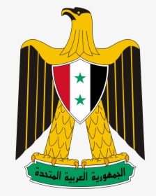 Transparent Eagle With Flag Clipart - Egypt Coat Of Arms, HD Png Download, Transparent PNG
