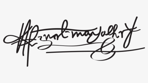 Transparent Christopher Columbus Clipart - Ferdinand Magellan Signature, HD Png Download, Transparent PNG