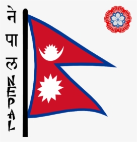 Flag Of Nepal National Flag Flags Of The World - Nepali Flag, HD Png Download, Transparent PNG