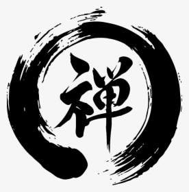 Zen Circle , Png Download - Zen Circle Font, Transparent Png, Transparent PNG