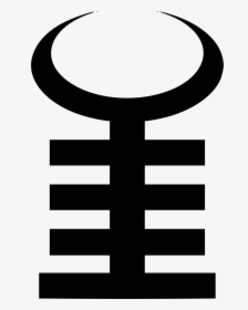 Akoben Valor War Horn - Circle, HD Png Download, Transparent PNG
