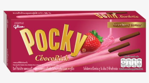 Picture 1 Of - Glico Pocky Dark Chocolate, HD Png Download, Transparent PNG