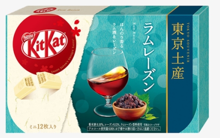 Kit Kat Tokyo Rum Raisin Flavor - Japanese Green Kit Kat Flavors, HD Png Download, Transparent PNG
