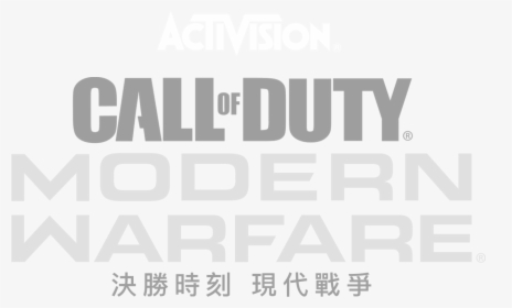 Call Of Duty: Modern Warfare 3, HD Png Download, Transparent PNG