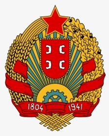 Communist Party Of Ecuador–red Sun, HD Png Download, Transparent PNG