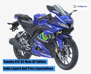 Yamaha R15 V3 Motogp Image - R15 V3 Motogp Edition, HD Png Download, Transparent PNG