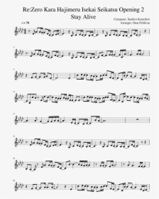 All I Want For Christmas Is You Flute Sheet Music, HD Png Download, Transparent PNG