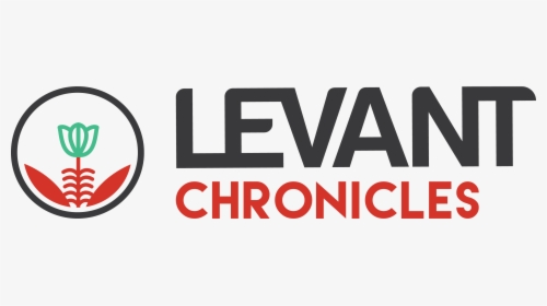 Levant Chronicles - Graphic Design, HD Png Download, Transparent PNG