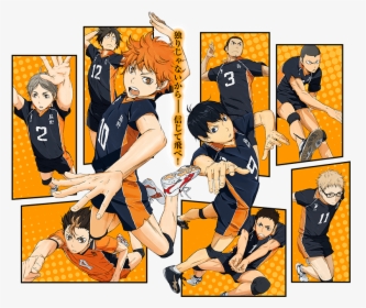 Volleyball Team Anime, HD Png Download, Transparent PNG