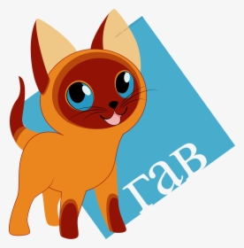 Such A Cute Kitten, I Love Him - Cartoon, HD Png Download, Transparent PNG
