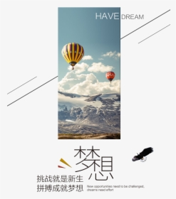 Generation Of Hard Work To Achieve Dream Art Design - Hot Air Balloon In Mountains, HD Png Download, Transparent PNG