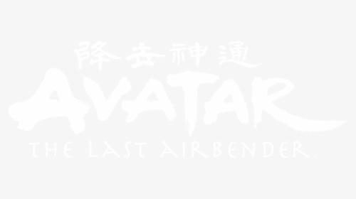 Avatar Last Airbender Logo, HD Png Download, Transparent PNG