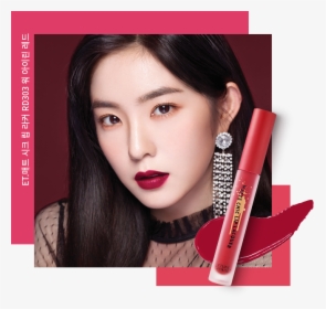 Etude House Matte Chic Lip Lacquer Red Velvet, HD Png Download, Transparent PNG