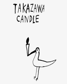 Transparent Candle Silhouette Png - Stork, Png Download, Transparent PNG