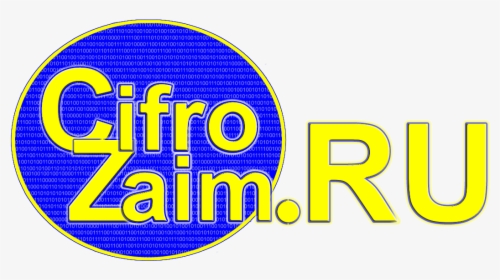 Ru Logo - Circle - Circle, HD Png Download, Transparent PNG