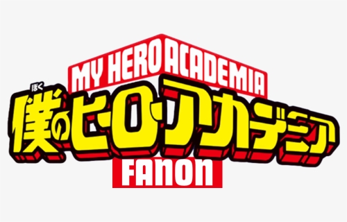My Hero Academia Title , Png Download - Boku No Hero Academia Title, Transparent Png, Transparent PNG