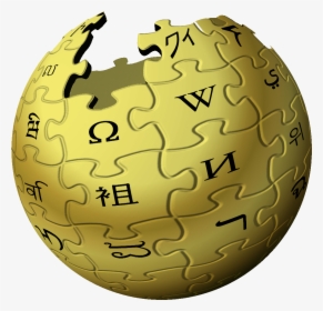 Globe - Wikipedia App Logo Png, Transparent Png, Transparent PNG