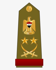 File - Iraqarmyrankinsignia-2 - Military Rank Logo Iraq, HD Png Download, Transparent PNG
