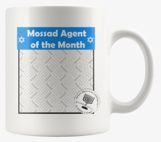 Personalized Mossad Agent Of The Month 11 Oz Mug - Busuu, HD Png Download, Transparent PNG