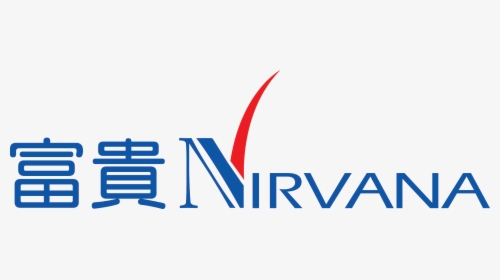 Nirvana Funeral Seervice - Nirvana Asia Logo, HD Png Download, Transparent PNG