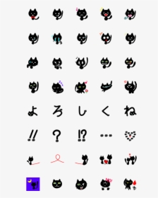 Clip Art, HD Png Download, Transparent PNG