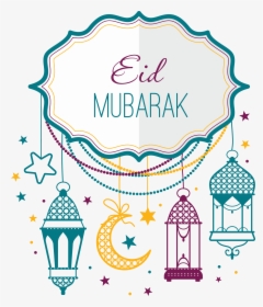 Eid Mubarak Png - Happy Eid Mubarak Png, Transparent Png, Transparent PNG