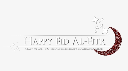Eid Mubarak Png Text, Transparent Png, Transparent PNG