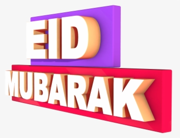 Eid Saeed Free Png - Graphic Design, Transparent Png, Transparent PNG