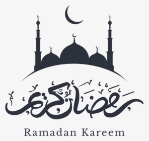 Ramadan Kareem Eid Mubarak - Transparent Ramadan Kareem Png, Png Download, Transparent PNG