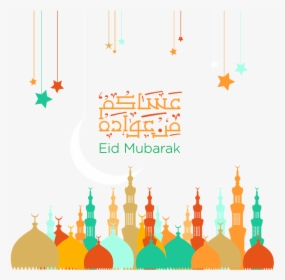 Eid Mubarak Images Png - Eid Ul Adha 2019, Transparent Png, Transparent PNG