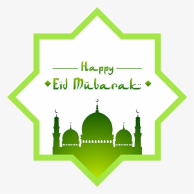 Happy Eid Mubarak - Happy Eid Mubarak Png, Transparent Png, Transparent PNG