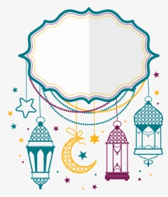 Decoration Clipart Eid Decoration - Eid Al Fitr Png, Transparent Png, Transparent PNG