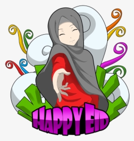 Transparent Eid Mubarak Clipart - Advanced Eid Mubarak Gif, HD Png Download, Transparent PNG