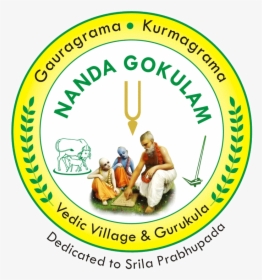 Sandipani Muni, HD Png Download, Transparent PNG