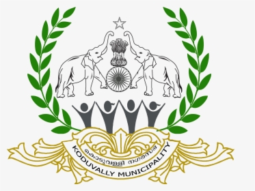 Koduvally Municipality Logo - Busan Film Festival Laurel, HD Png Download, Transparent PNG