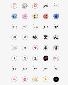 Balloon Emoji Png -creators, Transparent Png, Transparent PNG