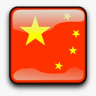 China Vector Button - China Flag Png, Transparent Png, Transparent PNG
