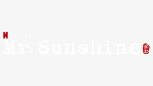Mr - Sunshine - Illustration, HD Png Download, Transparent PNG