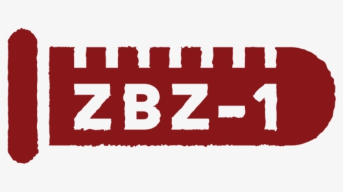 Zbz-1 Press, HD Png Download, Transparent PNG