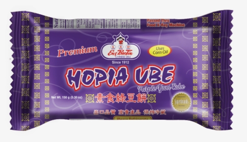 Eng Bee Tin Hopia Ube, HD Png Download, Transparent PNG