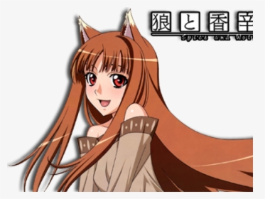 Transparent Spice Clipart - Spice And Wolf Anime Girl, HD Png Download, Transparent PNG