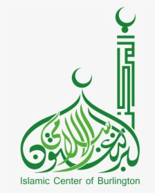 Logo Islamic Center, HD Png Download, Transparent PNG