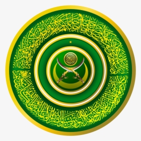 Islamic Union By Fametsuri On Clipart Library - Islam, HD Png Download, Transparent PNG