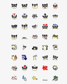 Sugar Glider Emoji, HD Png Download, Transparent PNG