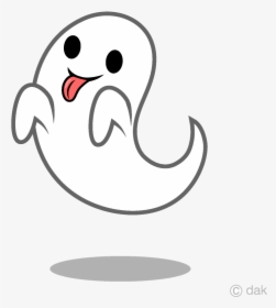 Ghost Laughing Clipart Free Picture Transparent Png - Ghost Free Halloween Clip Art, Png Download, Transparent PNG