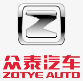 Zotye Auto, HD Png Download, Transparent PNG