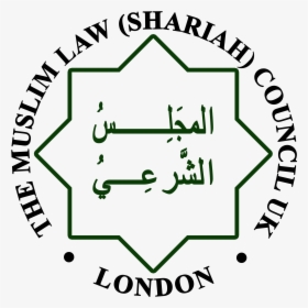 Muslim Law Shariah Council Uk - Sharia Council Divorce, HD Png Download, Transparent PNG
