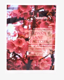 Taiwan Plant Factory Pink Princess Whitening Mask - Cherry Blossom, HD Png Download, Transparent PNG