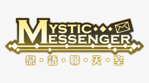 Image - Transparent Mystic Messenger Logo, HD Png Download, Transparent PNG